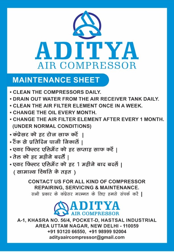Aditya Maintenance and Service Certificate
